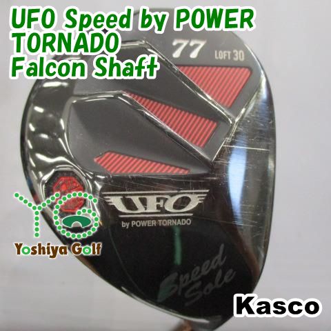 ユーティリティ キャスコ UFO Speed by POWER TORNADO|Falcon Shaft|R|30 135203