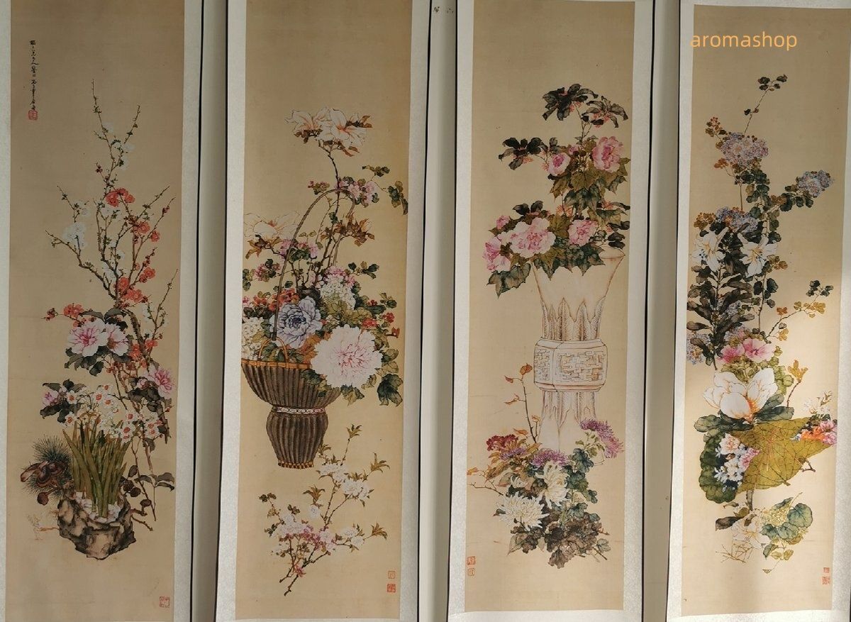 水墨画 植物 茶色のフレームバラの水墨画 茶色の額縁付き 水墨画 植物 茶色のフレームバラの水墨画 茶色の額縁付き