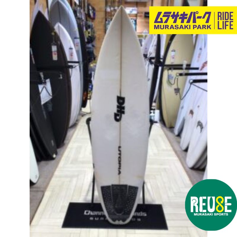 サーフボード DHD UTOPIA5‘8