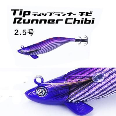ぽ*ー様 クレイジーオーシャン　ティップランナー　チビ　オーシャンシンカー　セッ Amazon | クレイジーオーシャン(Crazy Ocean) ティップランナー