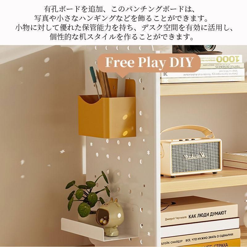 卓上 有孔ボード クランプ式 卓上収納 棚 パンチングボード デスクパネル 机上用品 物置ラック デスク 小物入れ フックセット スチール製 組み合 : 卓上ラック 有孔ボード クランプ 机上ラック デスク上置