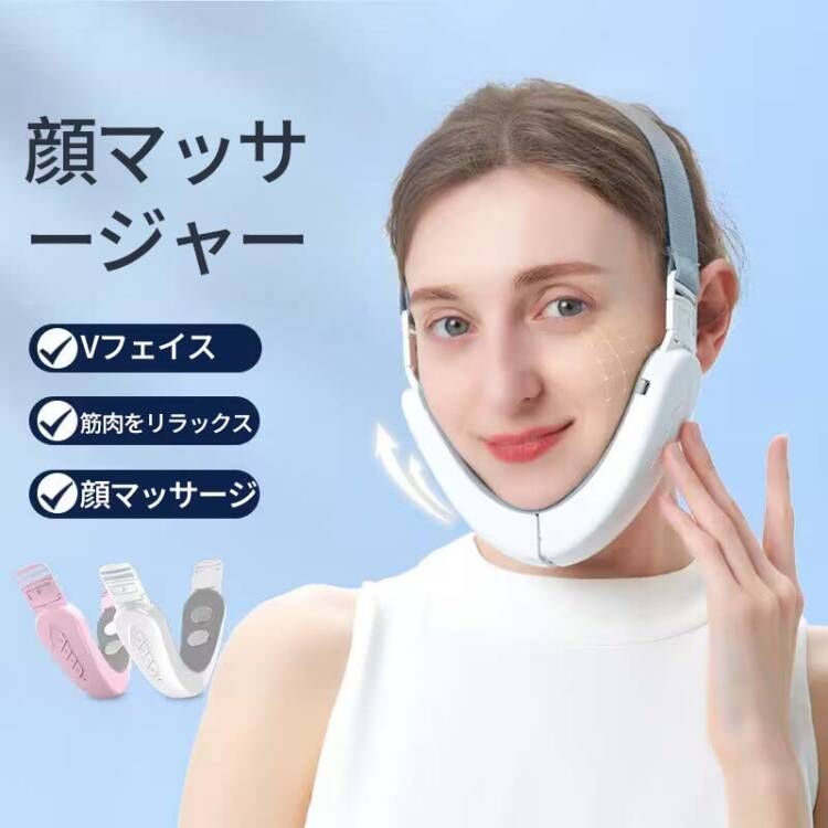 スマート美顔器 フェイスマッサージャー 楽天市場】【クーポン最大1000円OFF】【顔痩せ！】EMS 美顔器