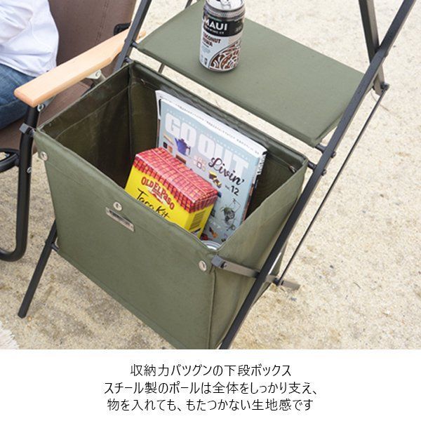 ベージュ グリーン