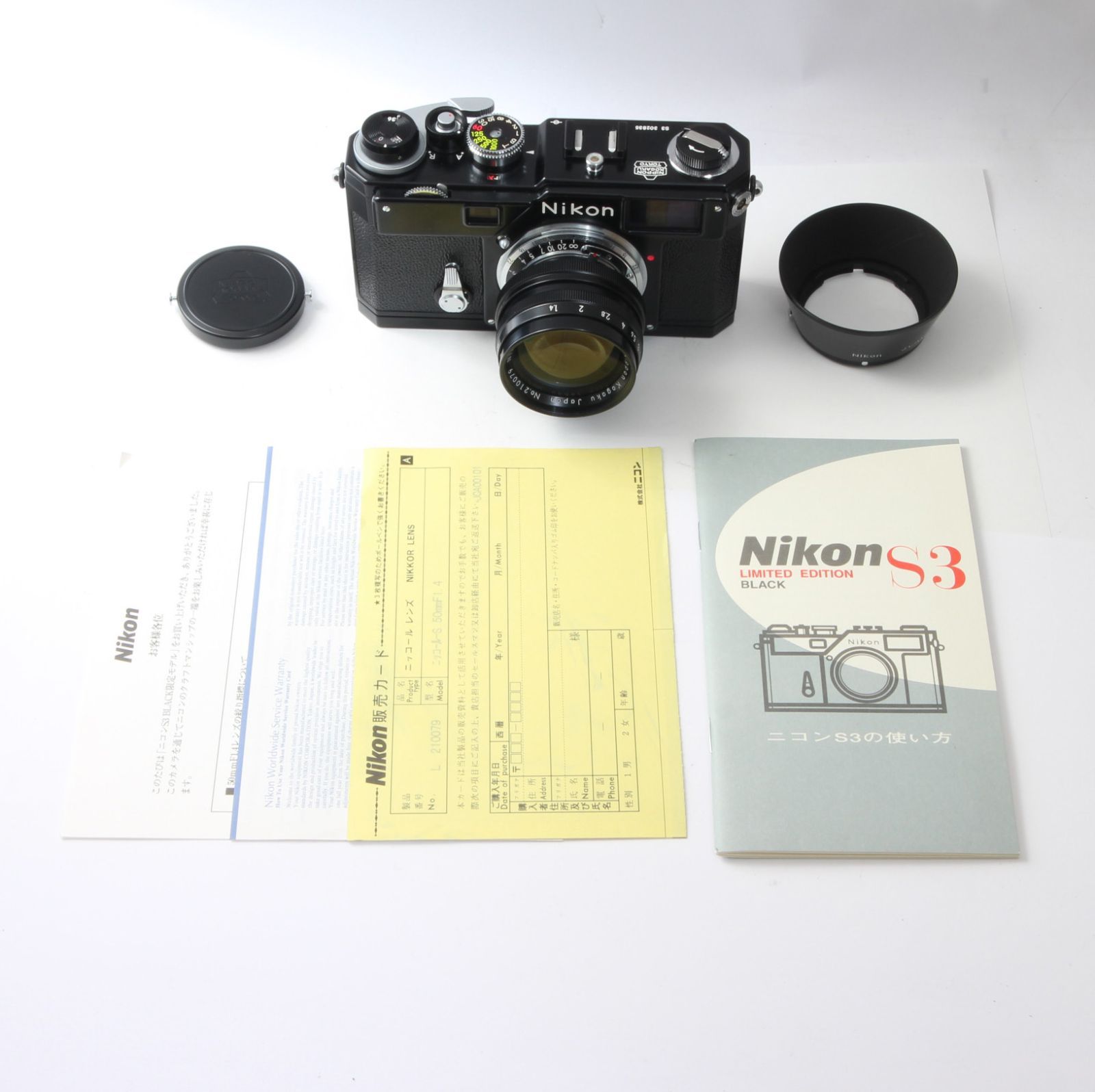 50mm