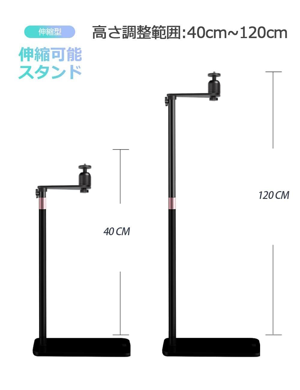 数量 収納便利 しっかり安定性 省スペース 金属構造 40-120cm高さ調整 天井投影 伸縮型 台 プロジェクター 汎用 プロジェクター 壁寄せ回転型 プロジェクターフロアスタンド スタンド Hitata