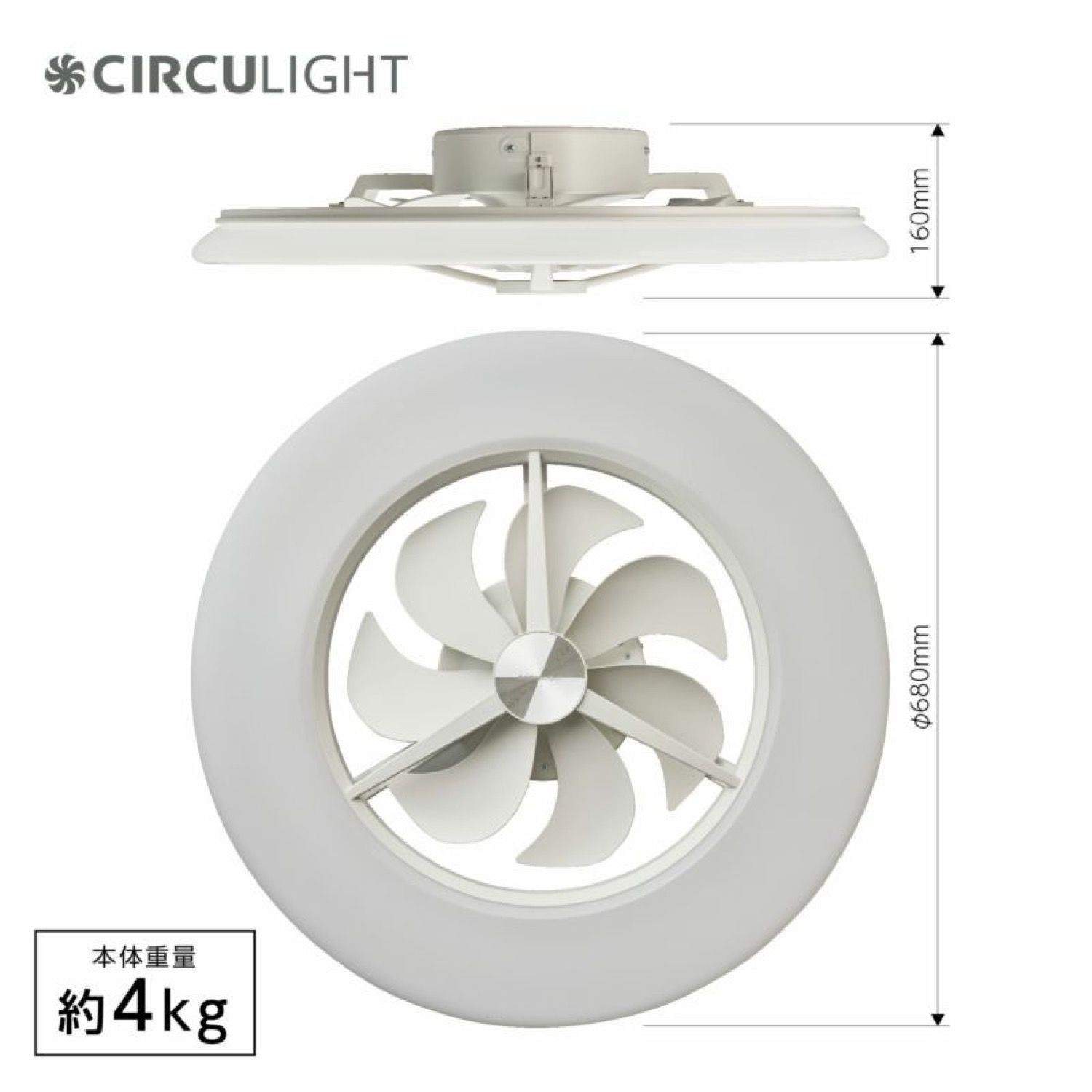 DCC-G14CM サーキュライト シーリングシリーズ 14畳 DOSHISHA DCC-G14CM サーキュライト シーリング 14畳用 5400ルーメン