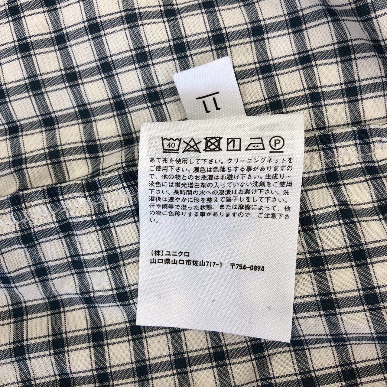 L ナチュラル