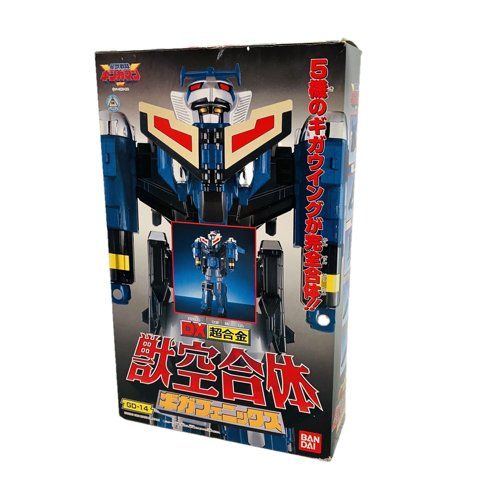 BANDAI 獣空合体 ギガフェニックス DX 超合金 星獣戦隊ギンガマン バンダイ C10472906