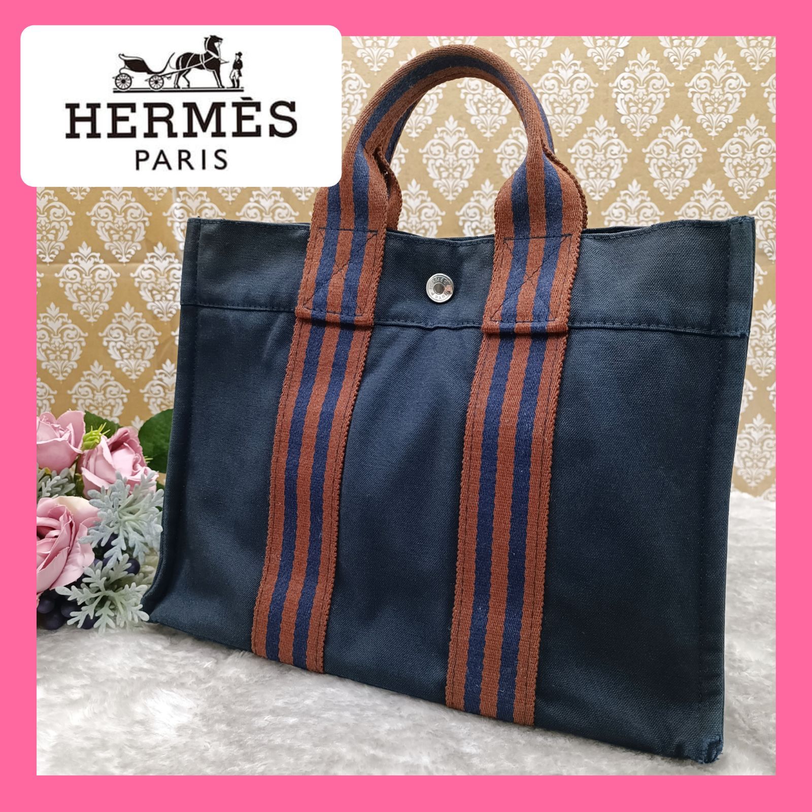 HERMES 》 エルメス フールトゥPM フールトゥ ハンドバッグ トートバッグ 定番 人気 キャンバス 廃番商品 ブラック ブラウン ユニセックス  送料無料・匿名配送・最短即日発送いたします！ 804 - メルカリ