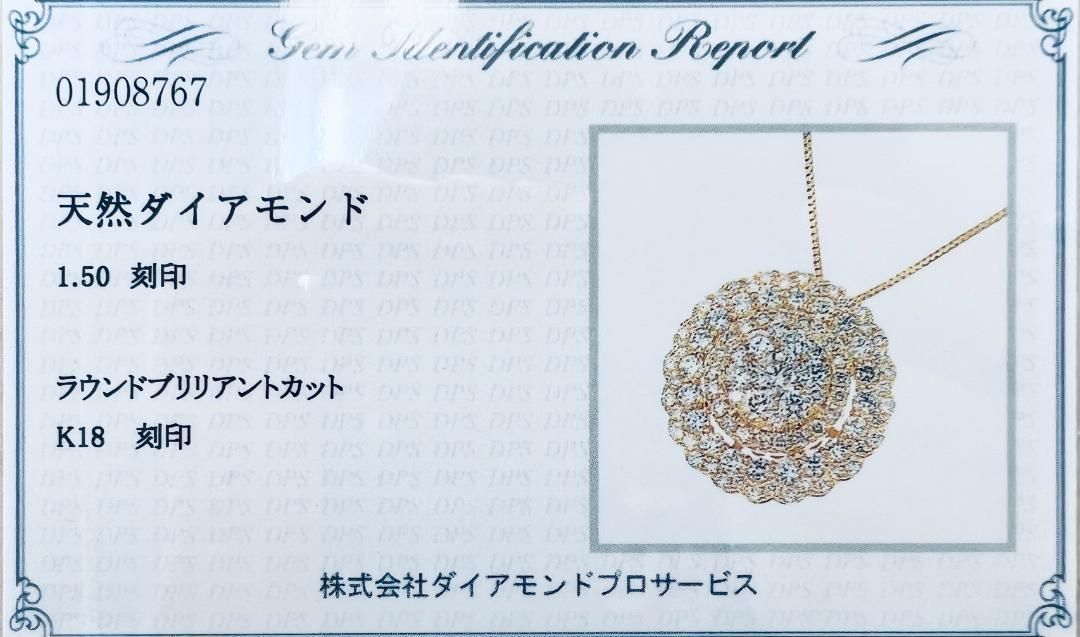 大人気☆ JD125☆高級 イエローダイヤモンド0.215ct K18WG ヘッド