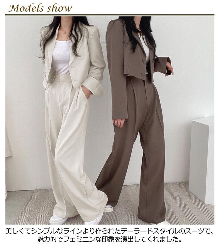 COMME CA DU MODE スーツ 7号 無きゃ 美品