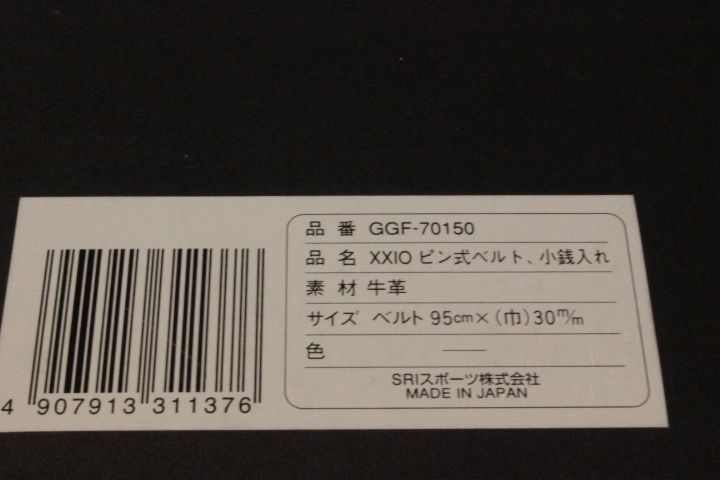 未使用　XXIO　ゼクシオ コインケース ベルト95㎝ セットGGF 70150