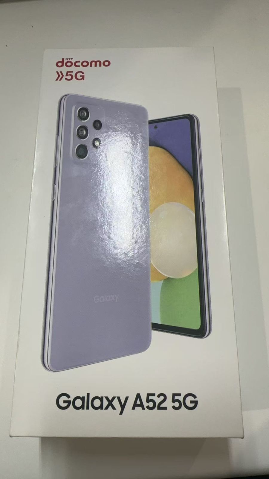 新品未使用】 GALAXY A52 5G SC-53B SIMフリー