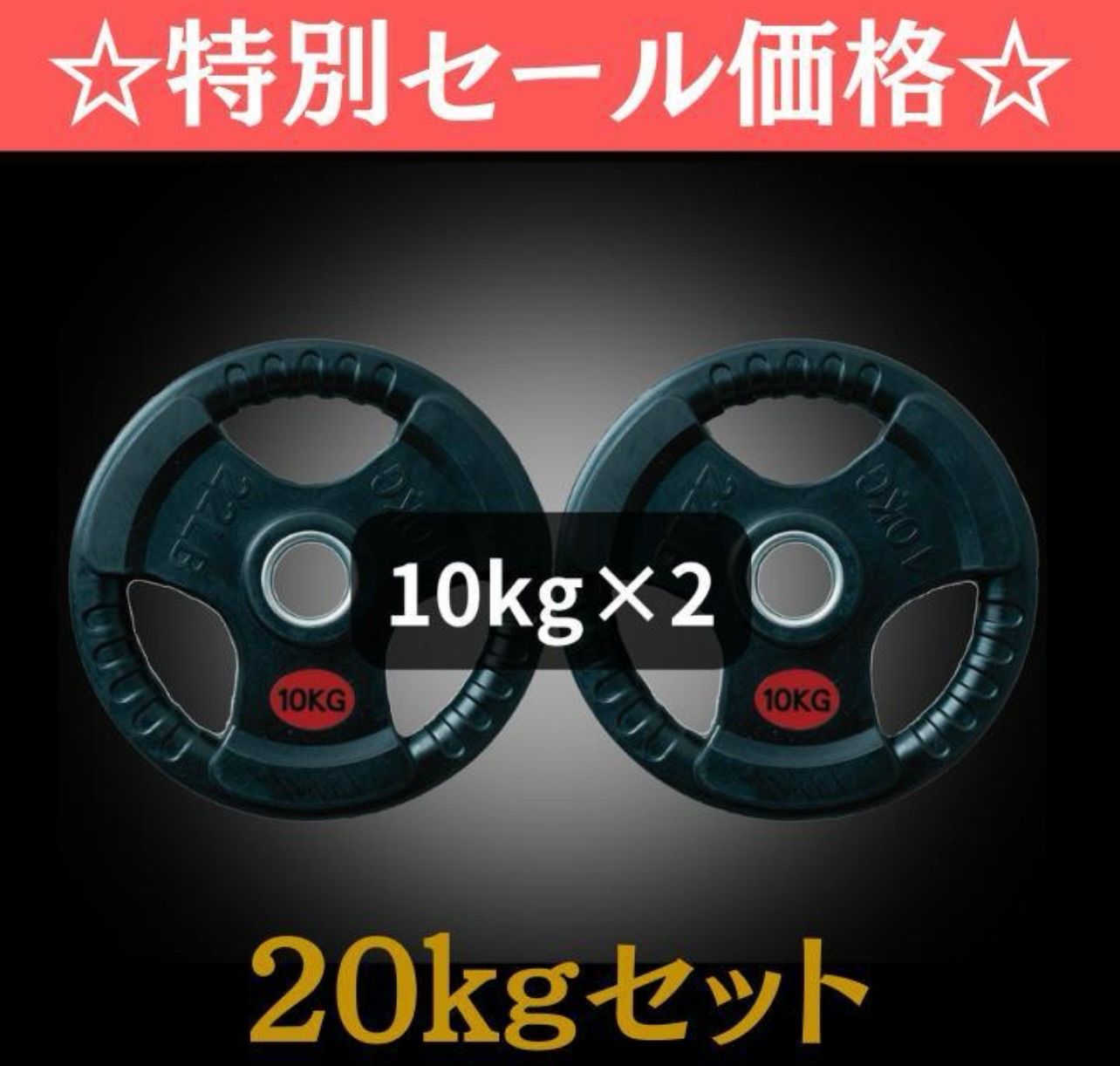 kouki様専用 kouki 様専用LOUIS VUITTON メッセンジャーPM ブラック kouki様専用 kouki 様専用LOUIS VUITTON メッセンジャーPM ブラック