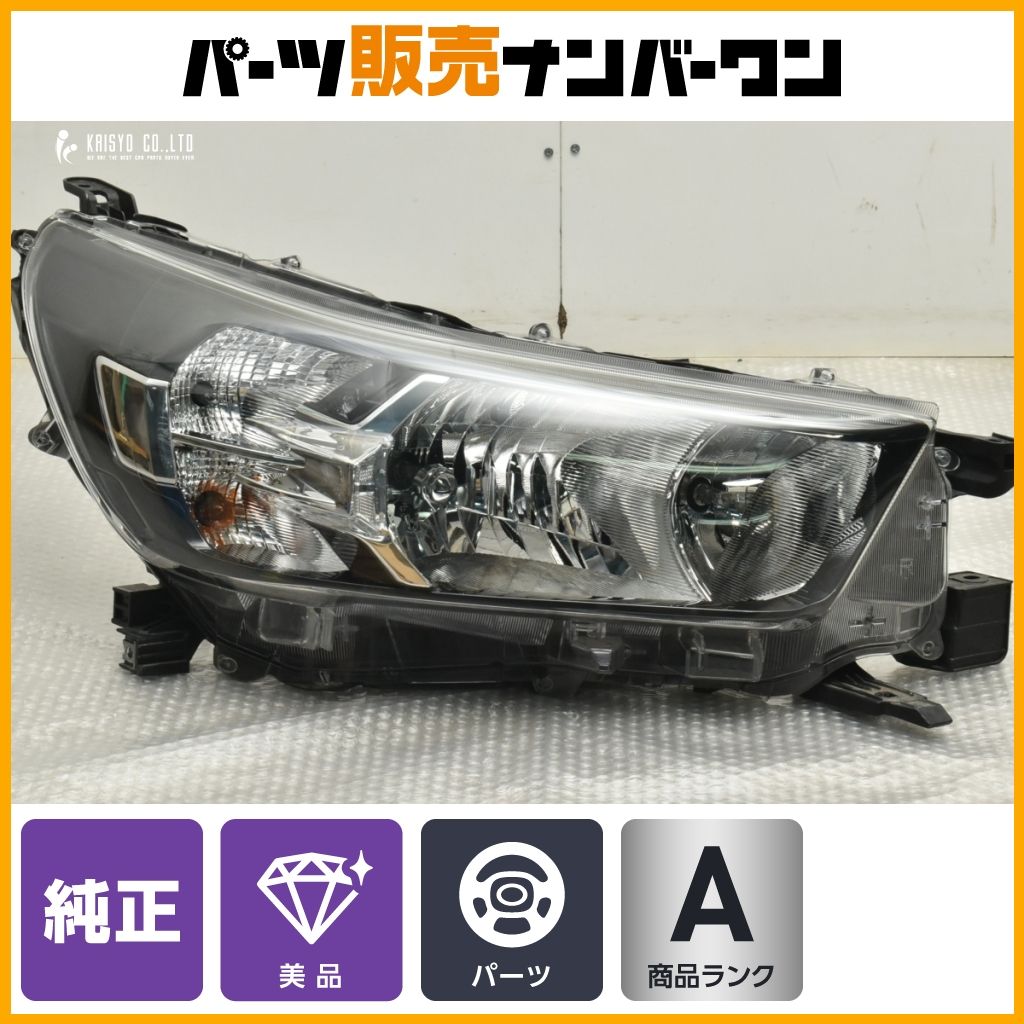 美品】トヨタ GUN125 ハイラックス 後期 純正 ヘッドライト 右側 運転