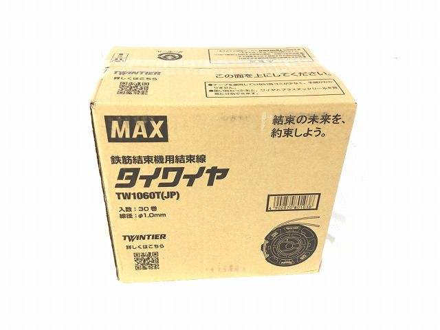 JP TW90600