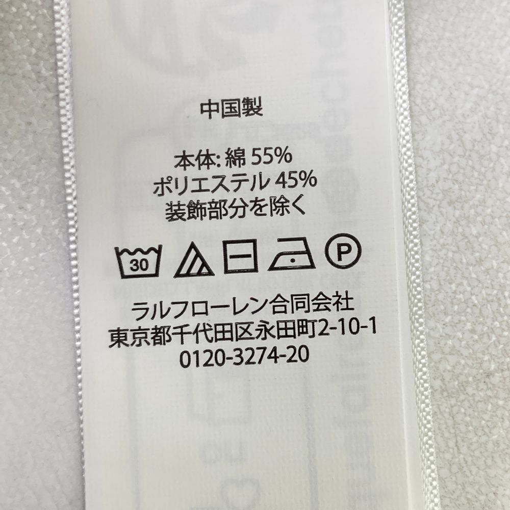 サイズ：M RLX ラルフローレン ハーフジップ ニットセーター ブルー系
