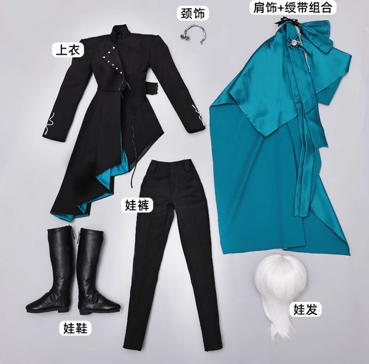 AX123 BJD 1/4 ドール本体 Sander 球体関節人形 ハンドメイド AX123 BJD 1/4 ドール本体 Sander 球体関節人形 ハンドメイド