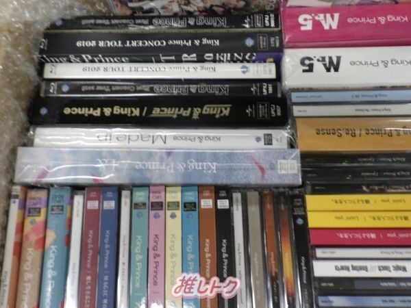 King&Prince　CD　Blu-ray　まとめ売り King&Prince まとめ売り CD、アルバム、Blu-ray