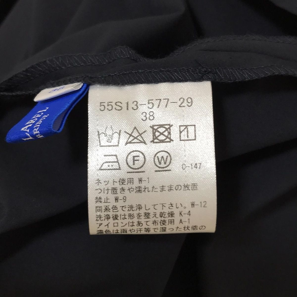 M レディース