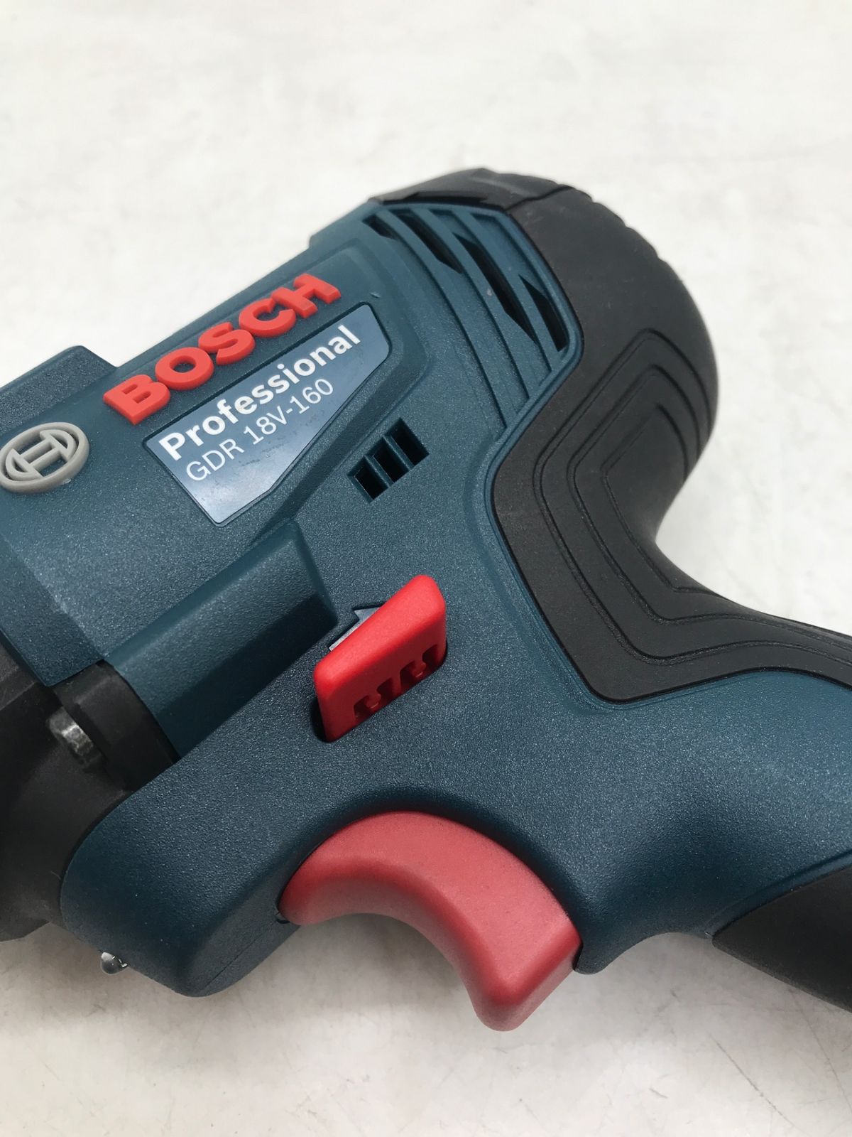 エコツール岡崎岩津店