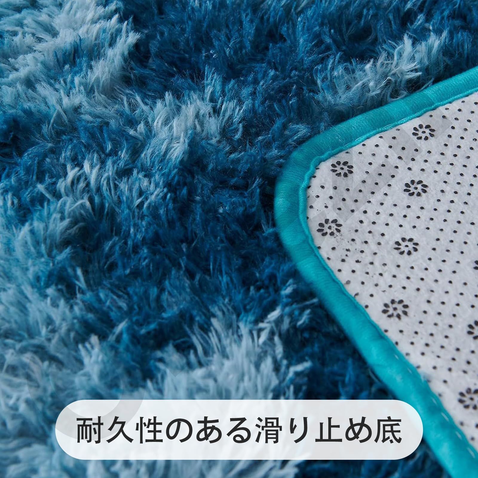 Orbezil カーペット ラグ 約3畳ラグマット 北欧風 絨毯 じゅうたん ふわふわ carpet ふわっとした手触り 防音 防ダニ オールシーズン ベッドサイド 寝室 リビング ダークブルー 200*250cm USTAUSTRALIA_COM_AU