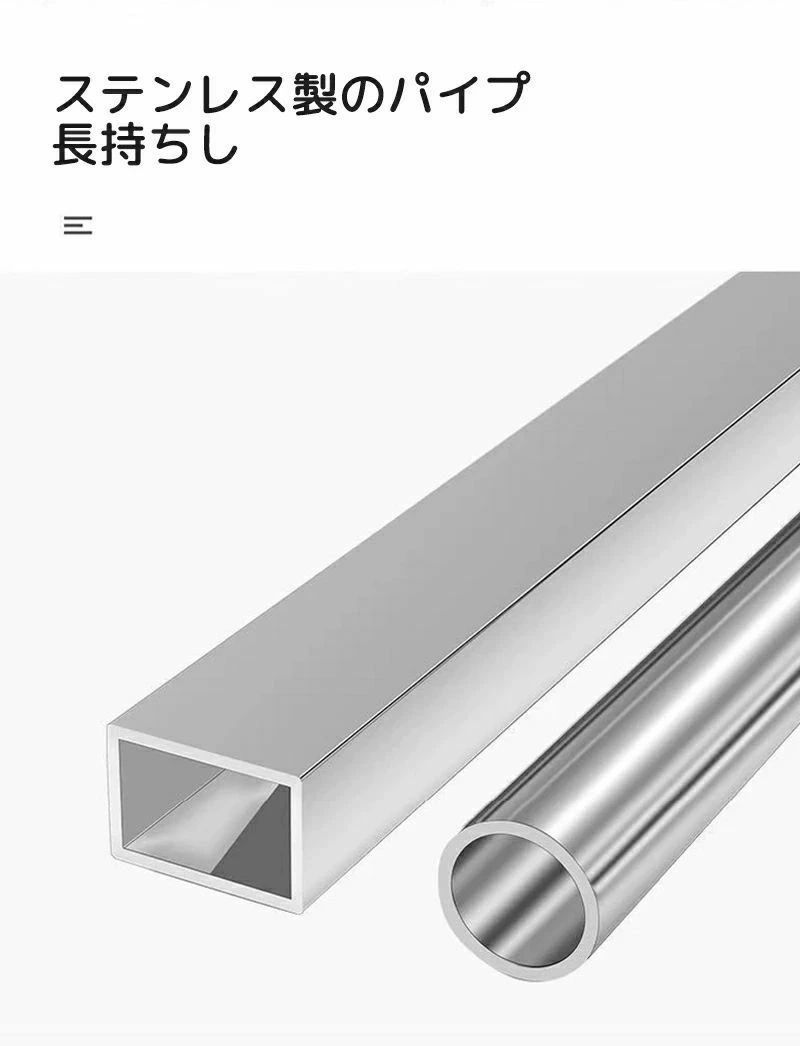 洗濯ばさみ