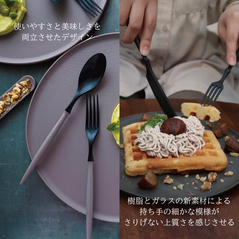 エイラス(ARAS) 割れない 食卓を彩る カトラリーセット スプーン
