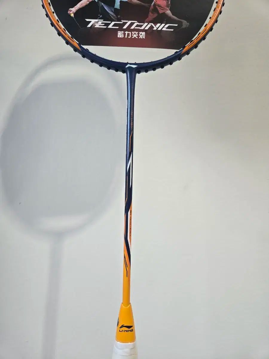 リー ニン テクニック 1 バドミントンラケット