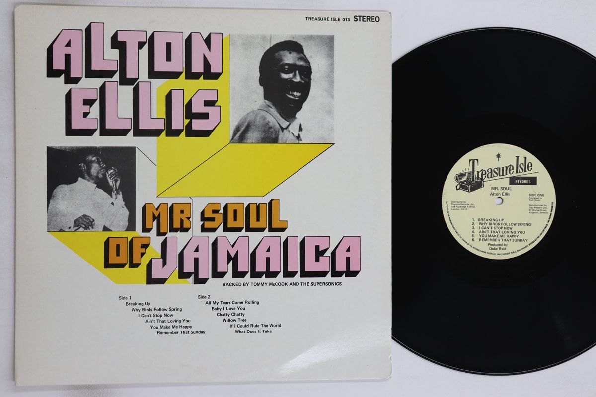 レコード ジャマイカLP Alton Ellis Mr Soul Of Jamaica 013 TREASURE
