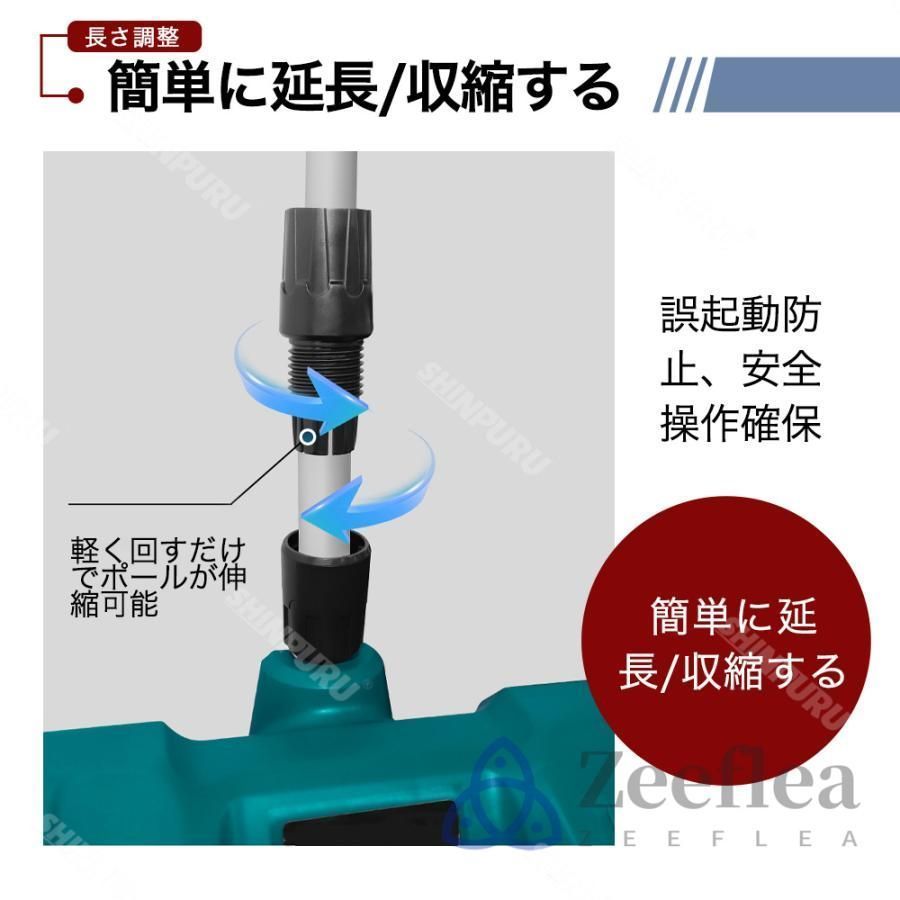 ショベル雪かき機 小型