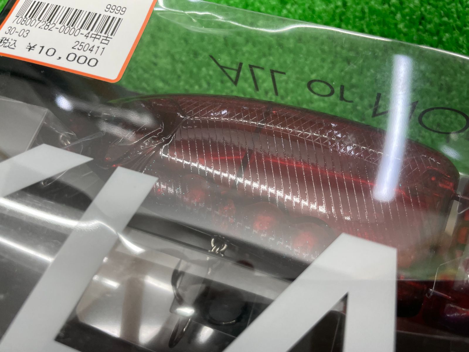 枚併 DRT クラッシュ9 LOW ＃フルムーンSP 枚併 DRT クラッシュ9 LOW