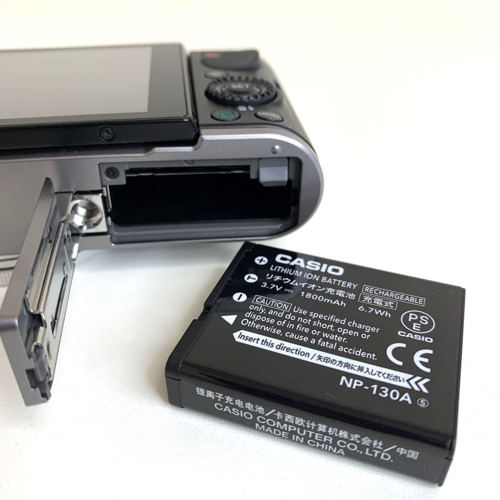 EXILIM EX-ZR3100