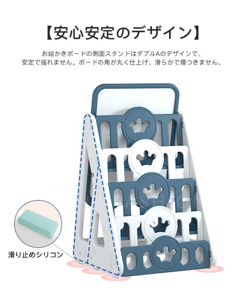 絵本ラック 画板