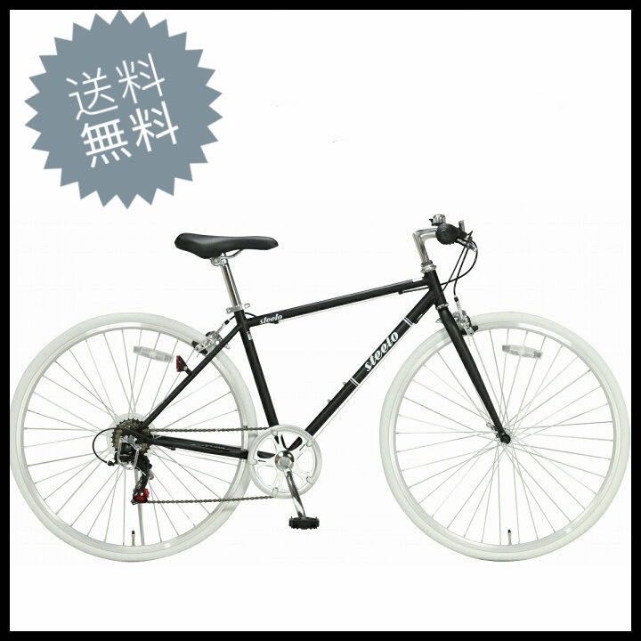 適応体重クロスバイク 700C 27インチ シマノ 7段変速機自転車