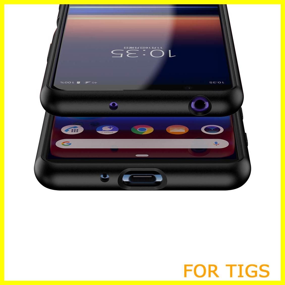 Xperia 5 II SOG02(au版) 非光沢シート＆TPUケース2個付き Xperia 5 II ソフトケース カバー TPU クリア ケース au SOG02