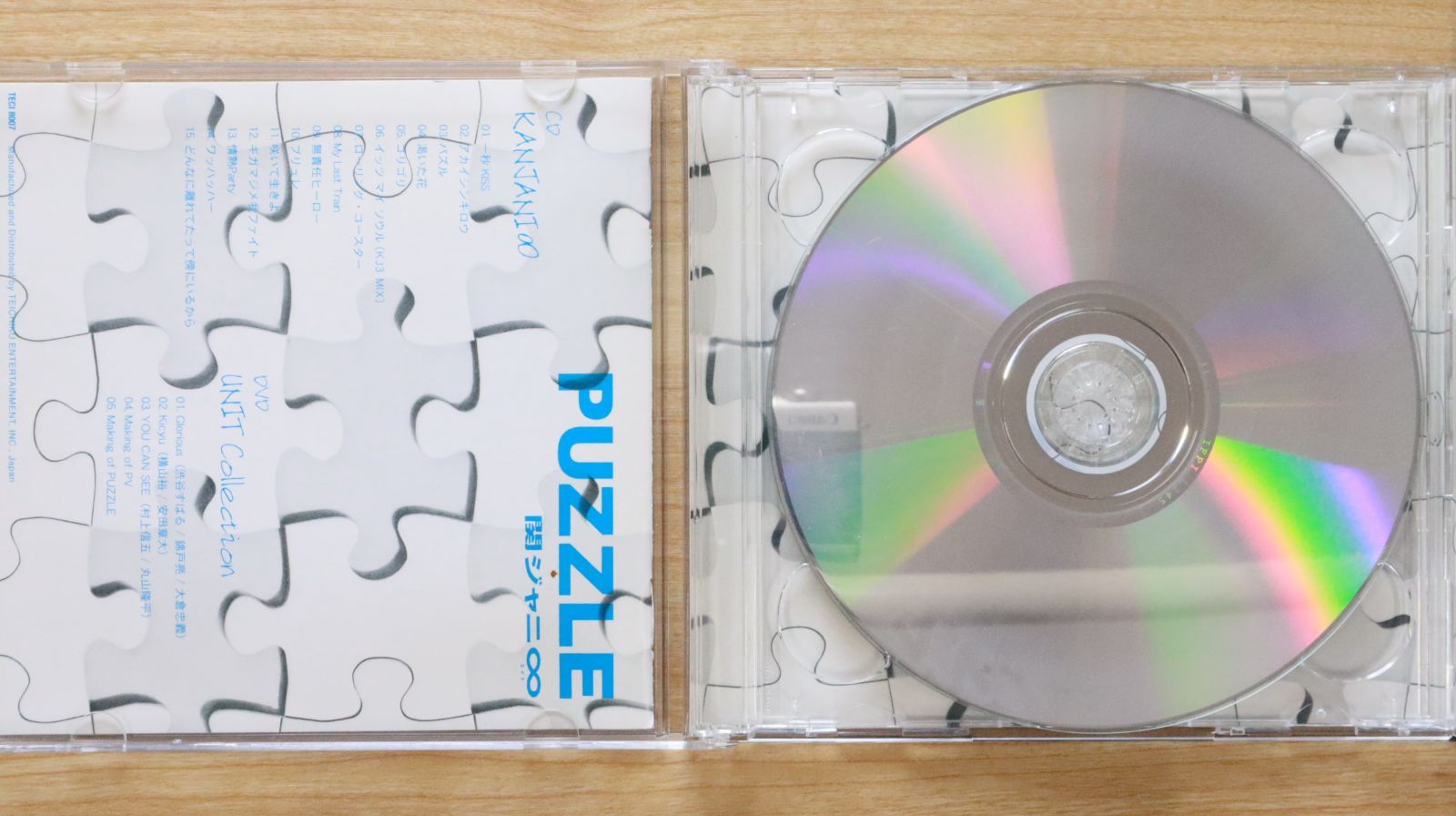  Hunt 国内盤CD７枚セット 国内盤CD☆関ジャニ∞/Kanjani∞□ PUZZLE(初回限定盤)(DVD付