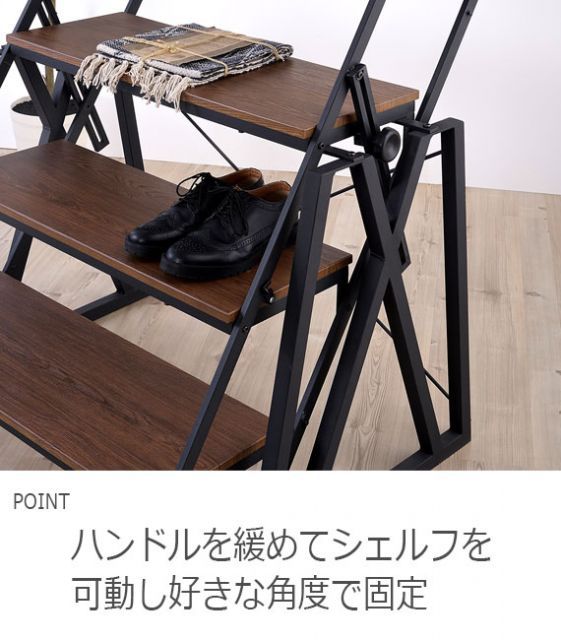 ムービング ムービングシェルフテーブル