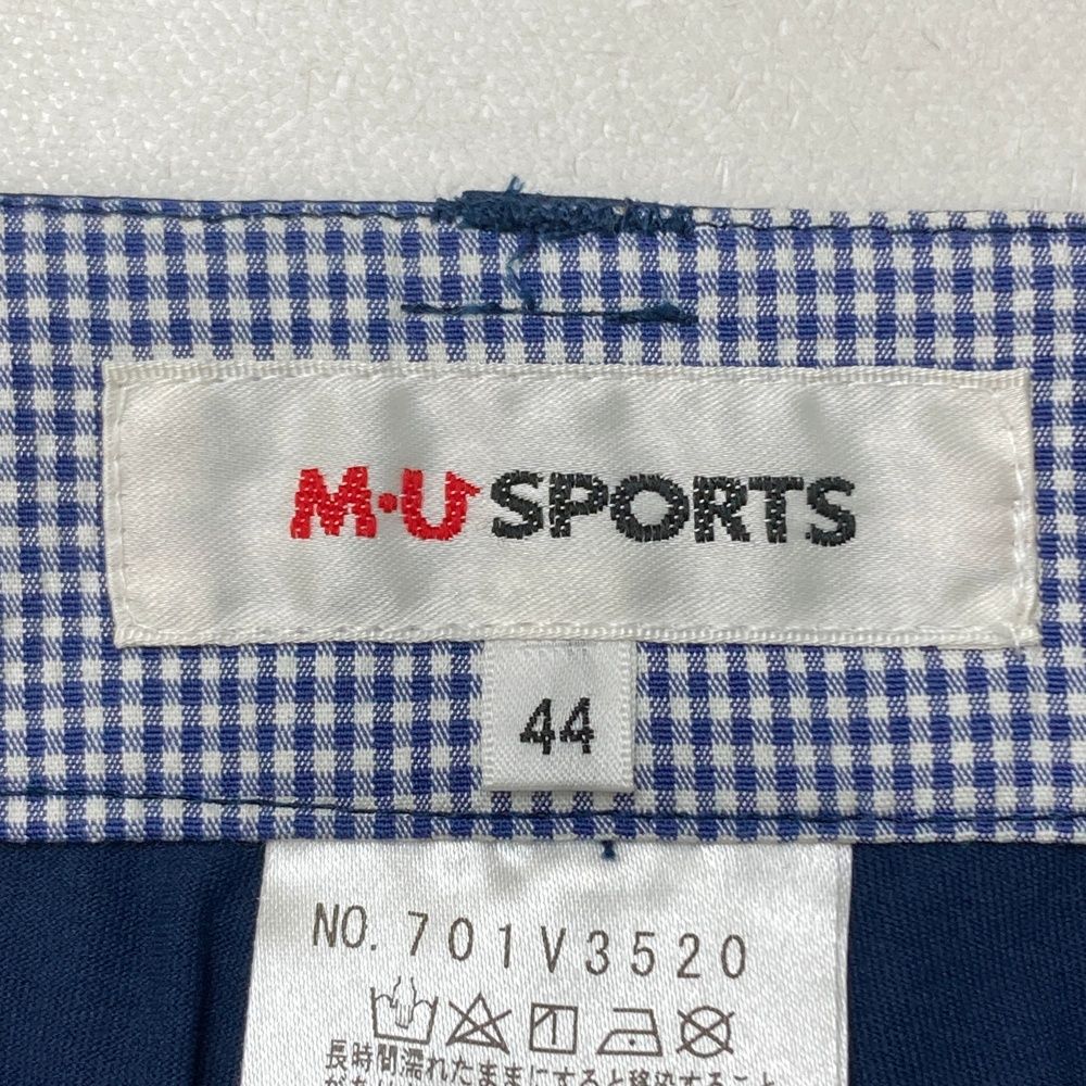 Ｍ・Ｕ　SPORTS スカート 44 MUスポーツ☆裏地付き ストレッチ 合わせスカート【サイズ44（XL