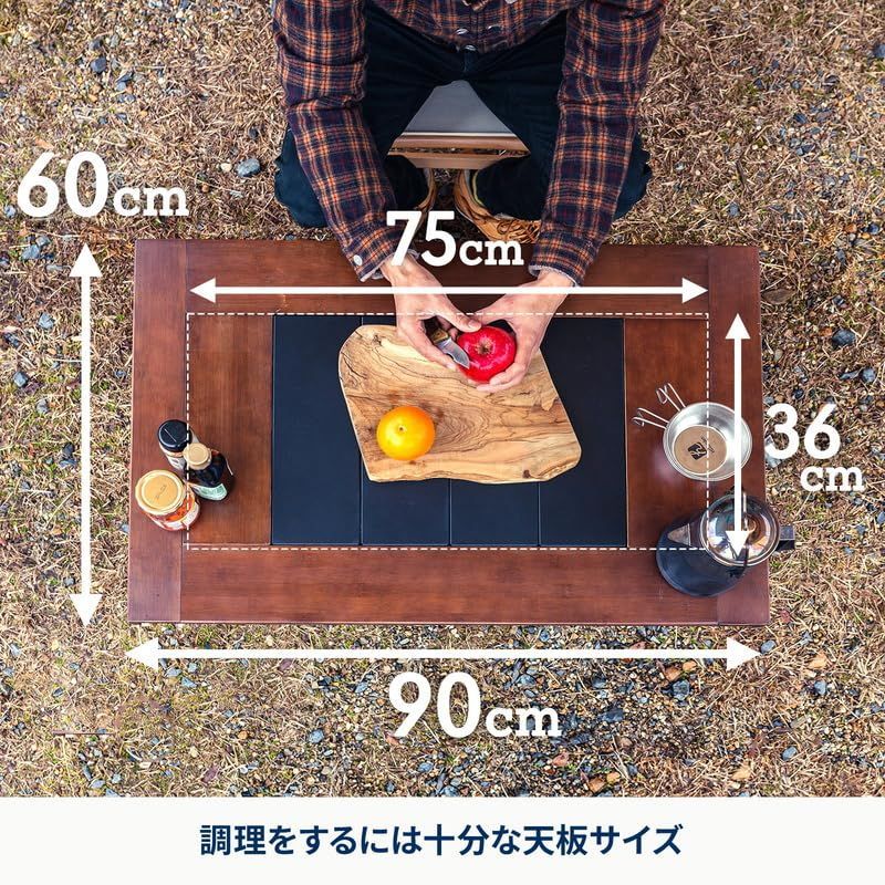 キャンプ