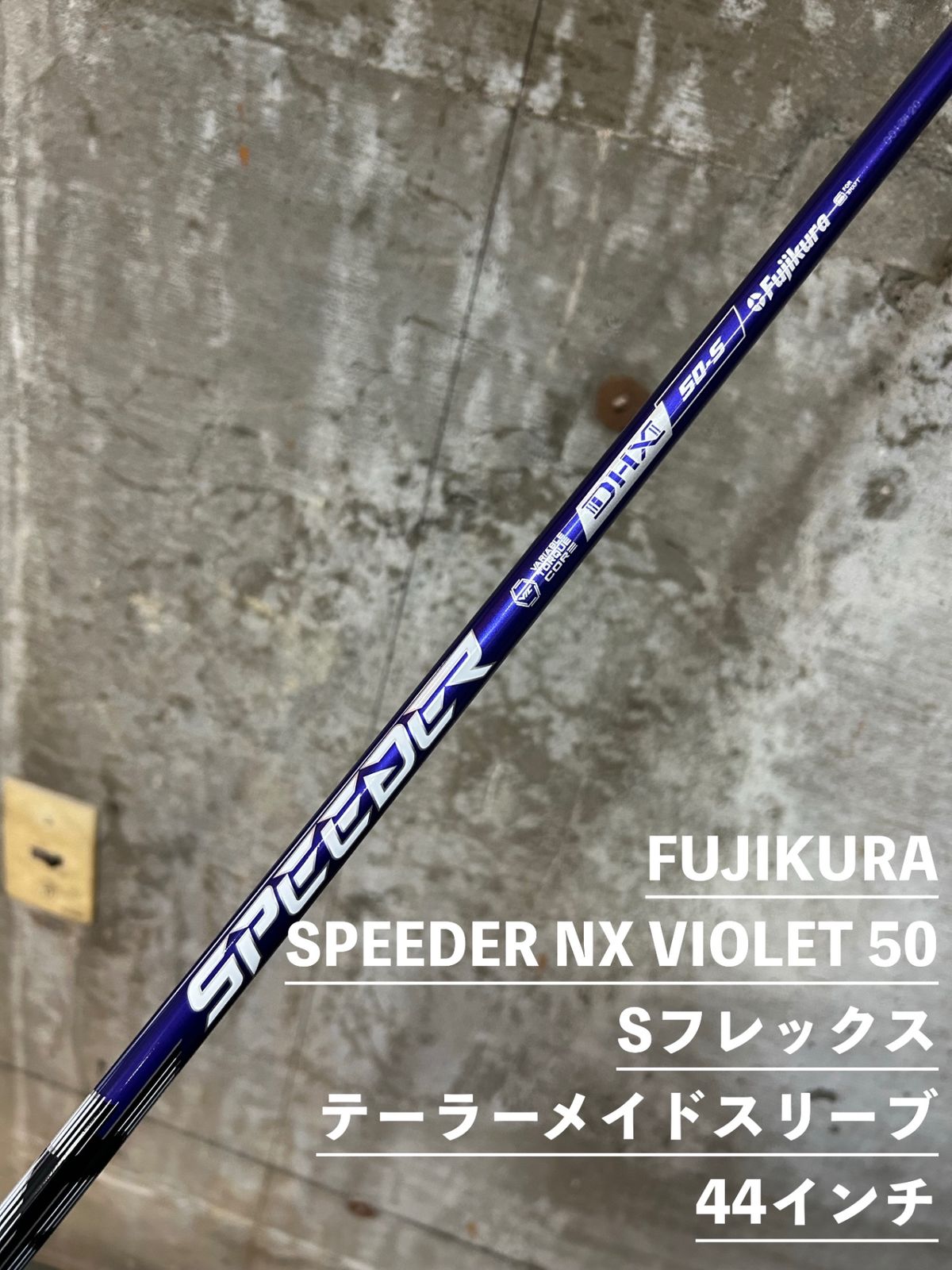 スピーダーNXバイオレット キャロウェイスリーブ付50S フジクラ Violet