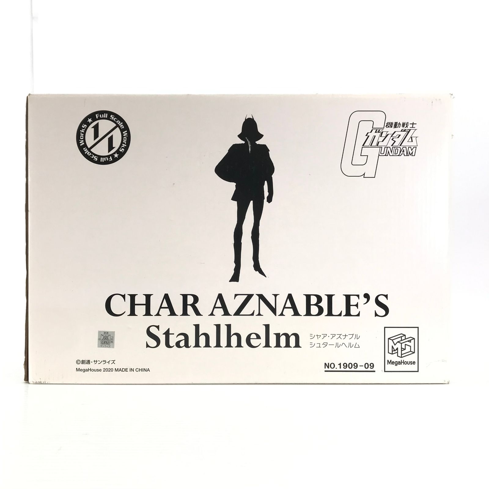【安い，正規品】 ▼ メガハウス おもちゃ シャア・アズナブル シュタールヘルム 「機動戦士ガンダム」 1/1 FULL SCALE WORKS ディスプレイモデル メガトレショップ＆オンラインショップ限定 開封品 その他