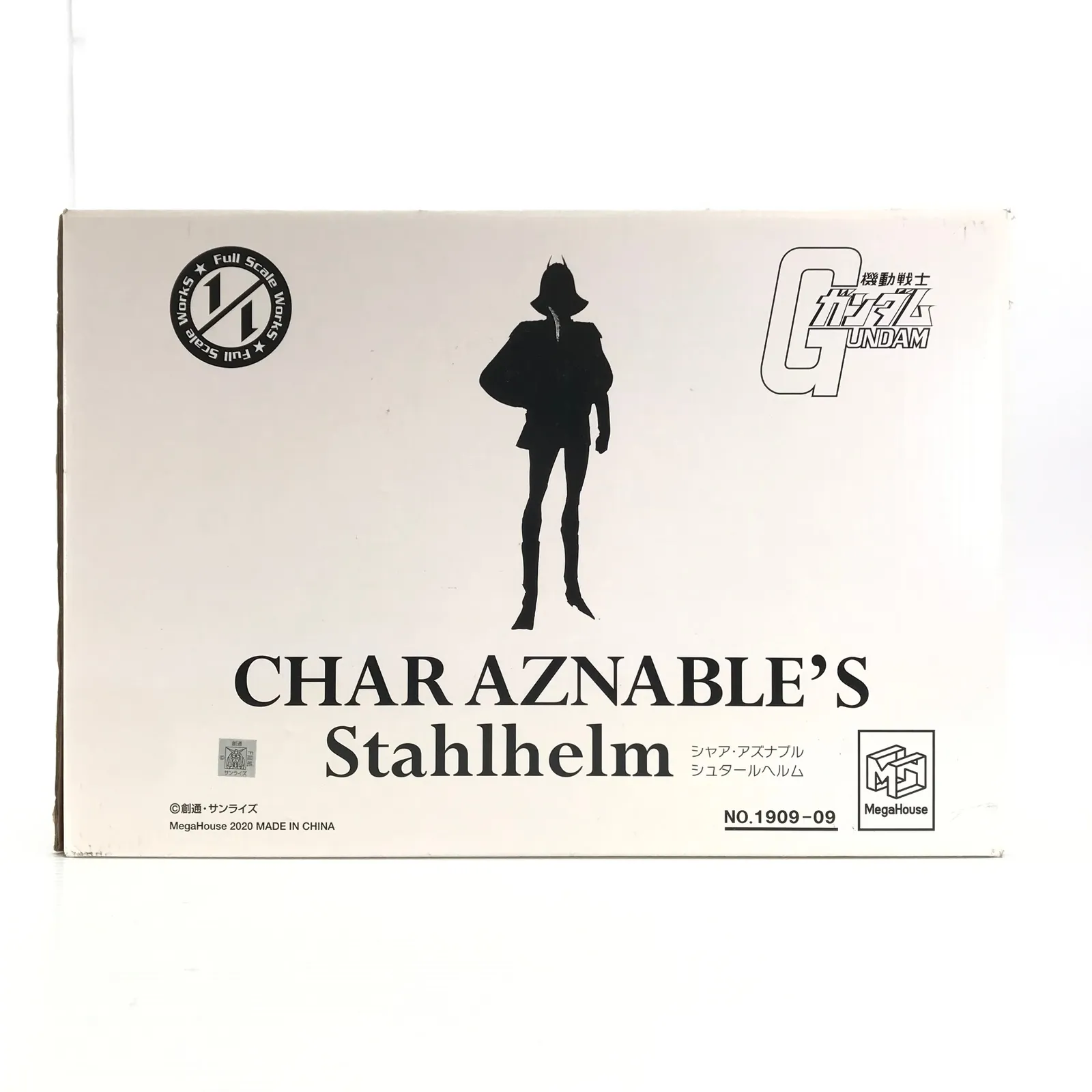 2026年最新】シュタールヘルムの人気アイテム - メルカリ