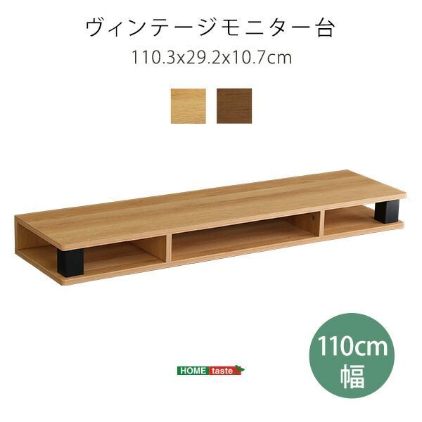 マウス収納