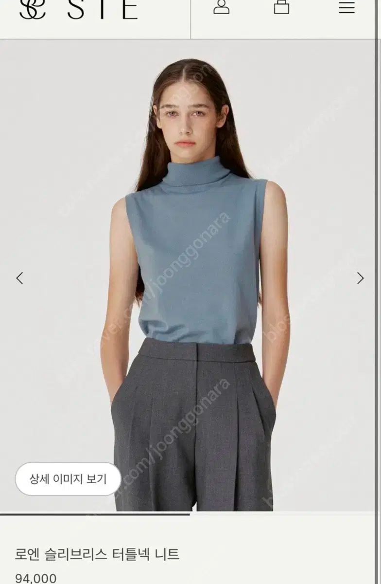 ローエン タートルネック スリーブレス ニット