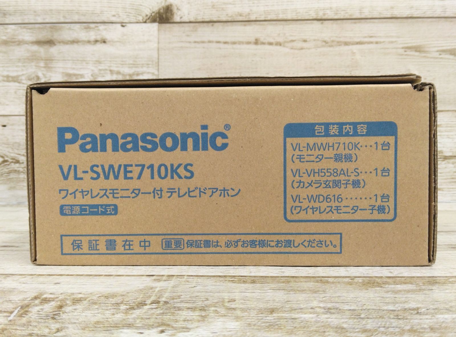 未使用品】Panasonic パナソニック ワイヤレスモニター付テレビドアホン VL-SWE710KS - メルカリ