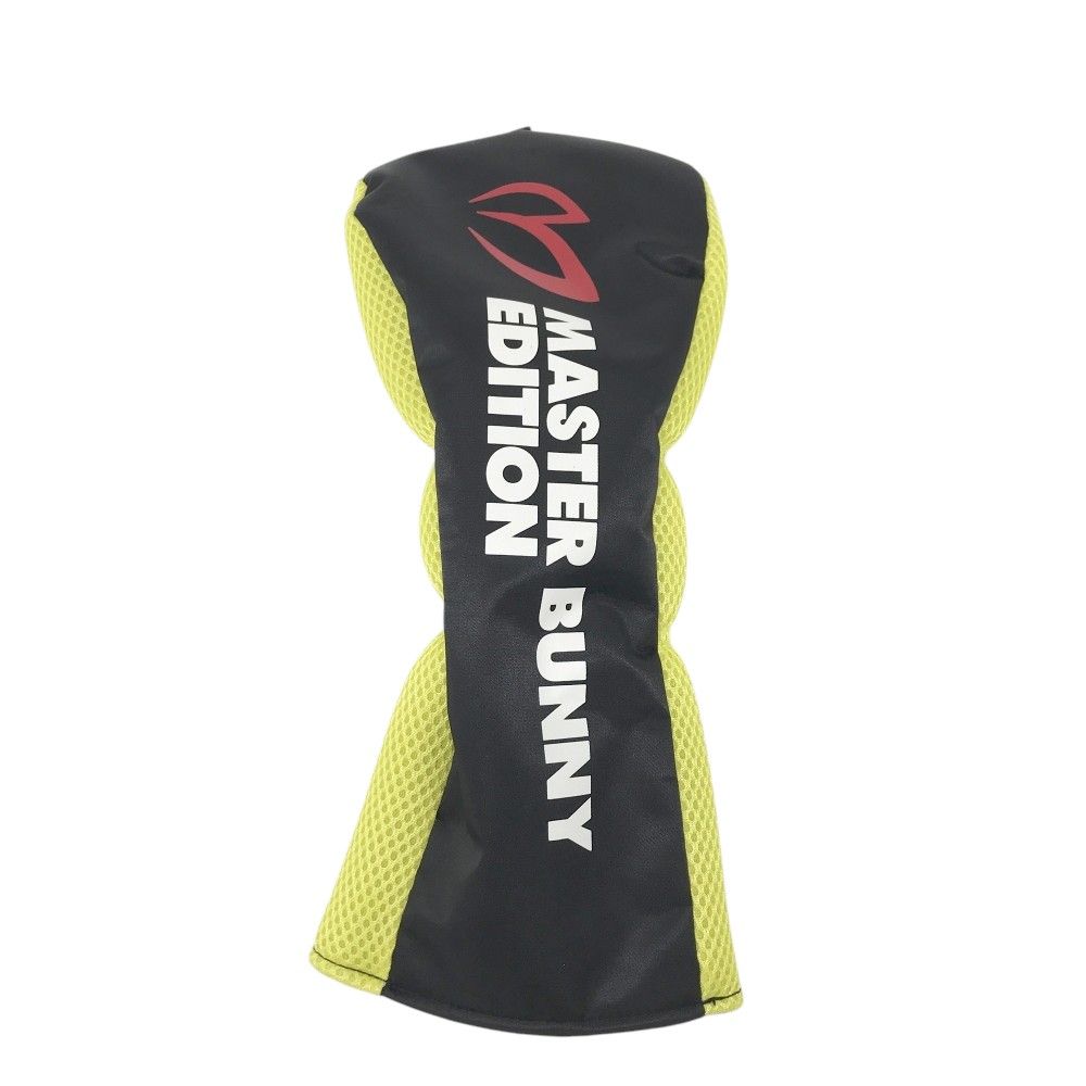 エバニュー Evernew スピードタフミックリール100m 体育 授業 体育授業