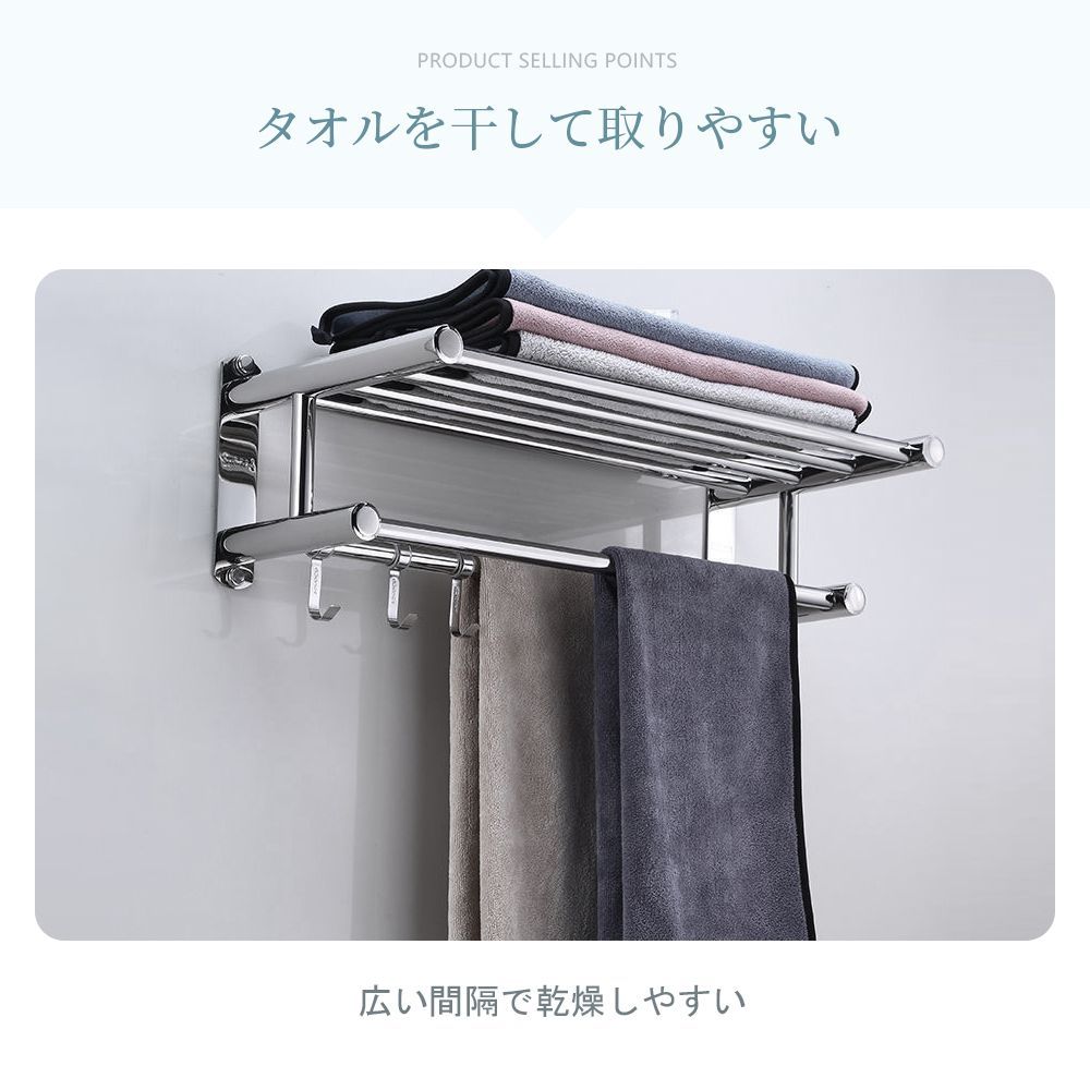 honey様タオルハンガー タオル干し 浮かせる収納 掃除用品 タオル掛け 楽天市場】タオルハンガー タオル干し 浮かせる収納 掃除用品