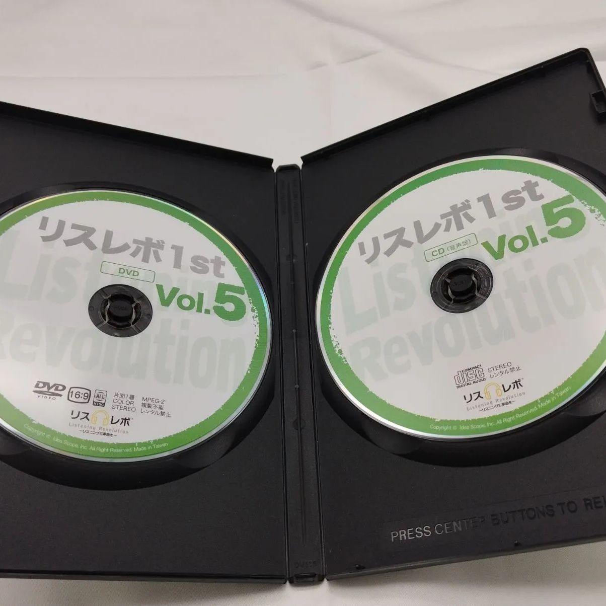 AEON Pronunciation Clinic DVD 3枚+テキストセット 2025年最新