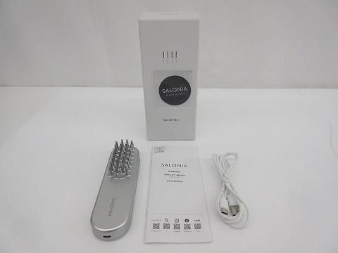 家電 サロニア SALONIA EMSリフトブラシ SAL22206SL 家庭用美容器